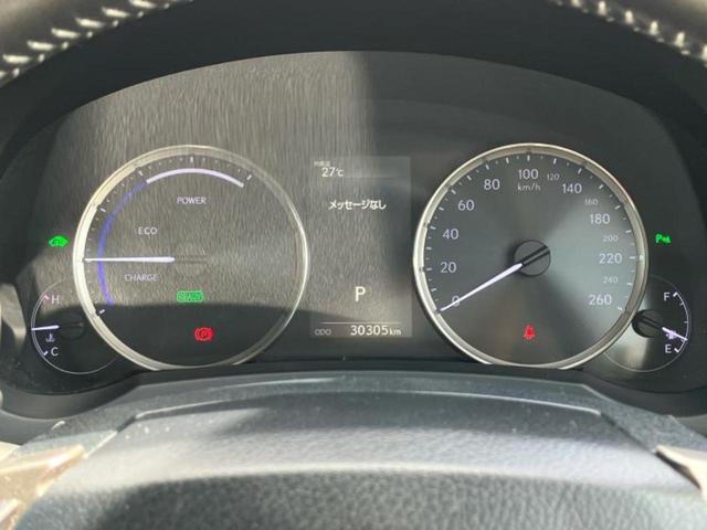 ＩＳ ＩＳ３００ｈ　保証書／純正　ＳＤナビ／プリクラッシュセーフティ／シートヒーター　前席／車線逸脱防止支援システム／シート　ハーフレザー／ドライブレコーダー　前後／ヘッドランプ　ＬＥＤ／ＵＳＢジャック　バックカメラ（14枚目）