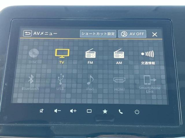 スペーシアカスタム ハイブリッドＸＳターボ　保証書／純正　９インチ　メモリーナビ／セーフティサポート（スズキ）／両側電動スライドドア／シートヒーター／全方位モニター／車線逸脱防止支援システム／パーキングアシスト　バックガイド　ターボ（11枚目）