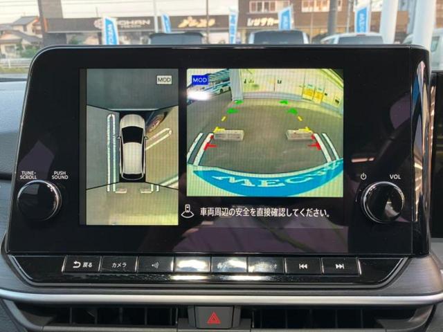 ノート オーテック　保証書／純正　ＳＤナビ／インテリジェントルームミラー／エマージェンシーブレーキ／シートヒーター　前席／アラウンドビューモニター／車線逸脱防止支援システム／シート　合皮　衝突被害軽減システム　ドラレコ（10枚目）