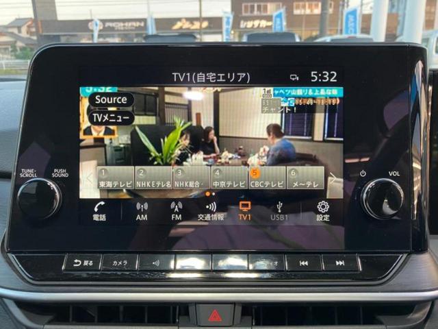 ノート オーテック　保証書／純正　ＳＤナビ／インテリジェントルームミラー／エマージェンシーブレーキ／シートヒーター　前席／アラウンドビューモニター／車線逸脱防止支援システム／シート　合皮　衝突被害軽減システム　ドラレコ（11枚目）