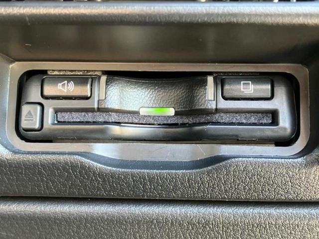 ＣＸ－６０ ＸＤエクスクルーシブモード　サンルーフ／純正エアロ／ＢＯＳＥ／保証書／純正　１１．６インチ　ＳＤナビ／アイアクティブセンス（マツダ）／シートヒーター　全席／全方位モニター／車線逸脱防止支援システム／シート　合皮／電動バックドア（27枚目）