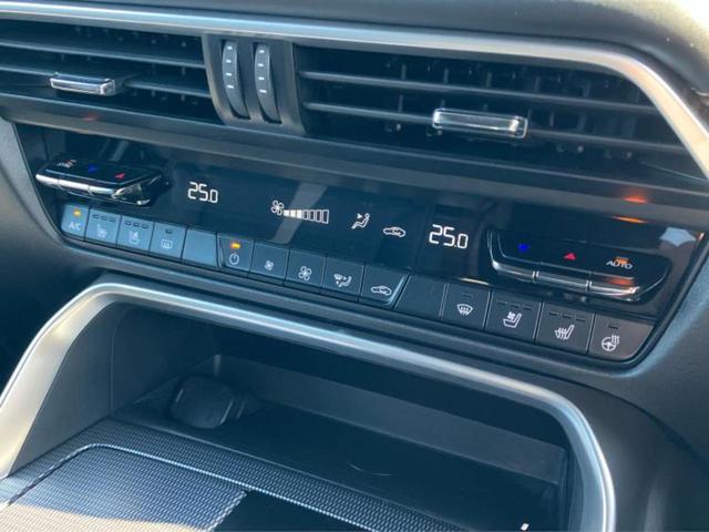 ＣＸ－６０ ＸＤエクスクルーシブモード　サンルーフ／純正エアロ／ＢＯＳＥ／保証書／純正　１１．６インチ　ＳＤナビ／アイアクティブセンス（マツダ）／シートヒーター　全席／全方位モニター／車線逸脱防止支援システム／シート　合皮／電動バックドア（34枚目）