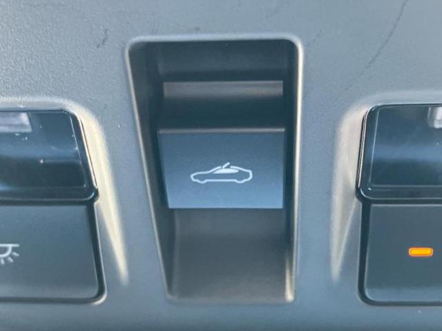 ＣＸ－６０ ＸＤエクスクルーシブモード　サンルーフ／純正エアロ／ＢＯＳＥ／保証書／純正　１１．６インチ　ＳＤナビ／アイアクティブセンス（マツダ）／シートヒーター　全席／全方位モニター／車線逸脱防止支援システム／シート　合皮／電動バックドア（50枚目）