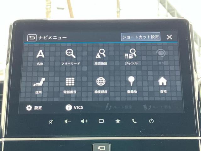 スペーシアギア ハイブリッドＸＺターボ　保証書／純正　９インチ　メモリーナビ／セーフティサポート（スズキ）／両側電動スライドドア／シートヒーター　前席／全方位モニター／車線逸脱防止支援システム／パーキングアシスト　バックガイド　ターボ（9枚目）