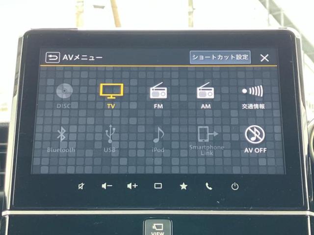 スペーシアギア ハイブリッドＸＺターボ　保証書／純正　９インチ　メモリーナビ／セーフティサポート（スズキ）／両側電動スライドドア／シートヒーター　前席／全方位モニター／車線逸脱防止支援システム／パーキングアシスト　バックガイド　ターボ（11枚目）