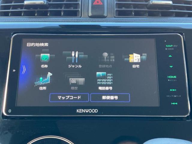 デイズ ハイウェイスターＧターボ　新品タイヤ／保証書／社外　ＳＤナビ／エマージェンシーブレーキ／アラウンドビューモニター／車線逸脱防止支援システム／パーキングアシスト　バックガイド／ヘッドランプ　ＨＩＤ　衝突被害軽減システム（9枚目）