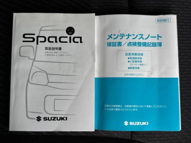 スペーシアカスタムＺ Ｚ　保証書／ディスプレイオーディオ／電動スライドドア／シートヒーター　運転席／ヘッドランプ　ＨＩＤ／ＵＳＢジャック／Ｂｌｕｅｔｏｏｔｈ接続／ＥＢＤ付ＡＢＳ／アイドリングストップ／ＤＶＤ／禁煙車　ＤＶＤ再生（27枚目）