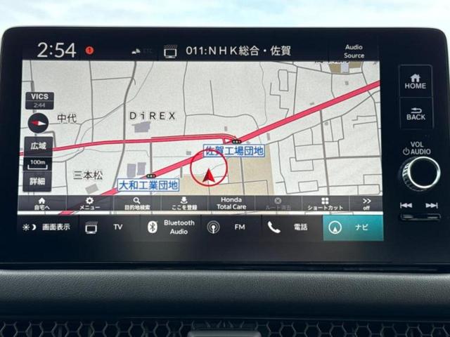 ＺＲ－Ｖ ｅＨＥＶ　Ｚ　純正　９インチ　メモリーナビ／ホンダセンシング／シートヒーター　前席／全方位モニター／車線逸脱防止支援システム／シート　フルレザー／パーキングアシスト　バックガイド／電動バックドア　革シート　禁煙車（9枚目）