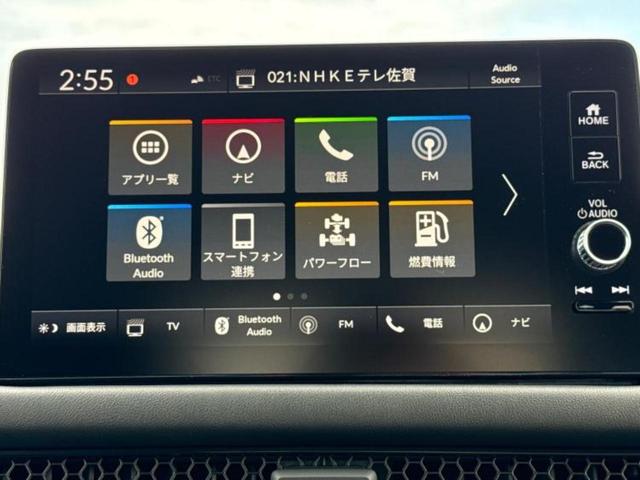 ＺＲ－Ｖ ｅＨＥＶ　Ｚ　純正　９インチ　メモリーナビ／ホンダセンシング／シートヒーター　前席／全方位モニター／車線逸脱防止支援システム／シート　フルレザー／パーキングアシスト　バックガイド／電動バックドア　革シート　禁煙車（11枚目）