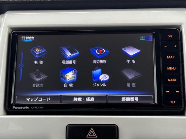 ハスラー Ｇ　保証書／純正　ＳＤナビ／セーフティサポート（スズキ）／シートヒーター／車線逸脱防止支援システム／Ｂｌｕｅｔｏｏｔｈ接続／ＥＢＤ付ＡＢＳ／横滑り防止装置／アイドリングストップ／フルセグＴＶ／ＤＶＤ（9枚目）