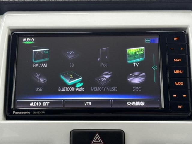 ハスラー Ｇ　保証書／純正　ＳＤナビ／セーフティサポート（スズキ）／シートヒーター／車線逸脱防止支援システム／Ｂｌｕｅｔｏｏｔｈ接続／ＥＢＤ付ＡＢＳ／横滑り防止装置／アイドリングストップ／フルセグＴＶ／ＤＶＤ（11枚目）