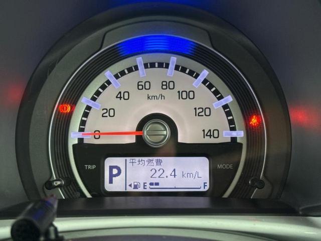 ハスラー Ｇ　保証書／純正　ＳＤナビ／セーフティサポート（スズキ）／シートヒーター／車線逸脱防止支援システム／Ｂｌｕｅｔｏｏｔｈ接続／ＥＢＤ付ＡＢＳ／横滑り防止装置／アイドリングストップ／フルセグＴＶ／ＤＶＤ（13枚目）