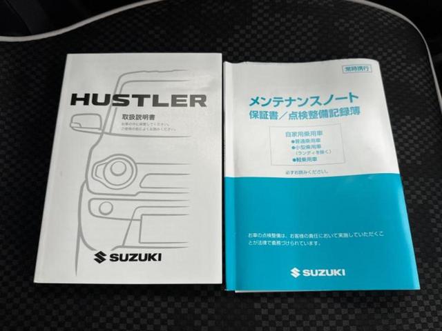 ハスラー Ｇ　保証書／純正　ＳＤナビ／セーフティサポート（スズキ）／シートヒーター／車線逸脱防止支援システム／Ｂｌｕｅｔｏｏｔｈ接続／ＥＢＤ付ＡＢＳ／横滑り防止装置／アイドリングストップ／フルセグＴＶ／ＤＶＤ（30枚目）