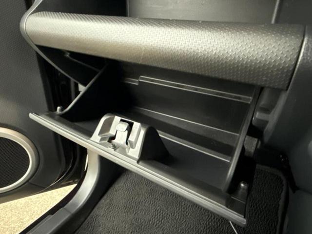 ハスラー Ｇ　保証書／純正　ＳＤナビ／セーフティサポート（スズキ）／シートヒーター／車線逸脱防止支援システム／Ｂｌｕｅｔｏｏｔｈ接続／ＥＢＤ付ＡＢＳ／横滑り防止装置／アイドリングストップ／フルセグＴＶ／ＤＶＤ（35枚目）