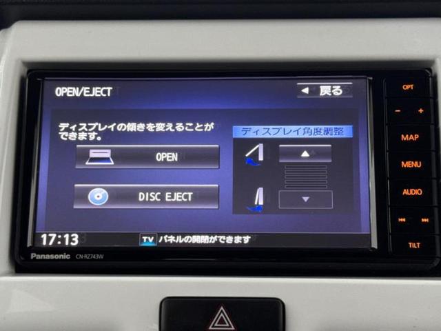 ハスラー Ｇ　保証書／純正　ＳＤナビ／セーフティサポート（スズキ）／シートヒーター／車線逸脱防止支援システム／Ｂｌｕｅｔｏｏｔｈ接続／ＥＢＤ付ＡＢＳ／横滑り防止装置／アイドリングストップ／フルセグＴＶ／ＤＶＤ（38枚目）