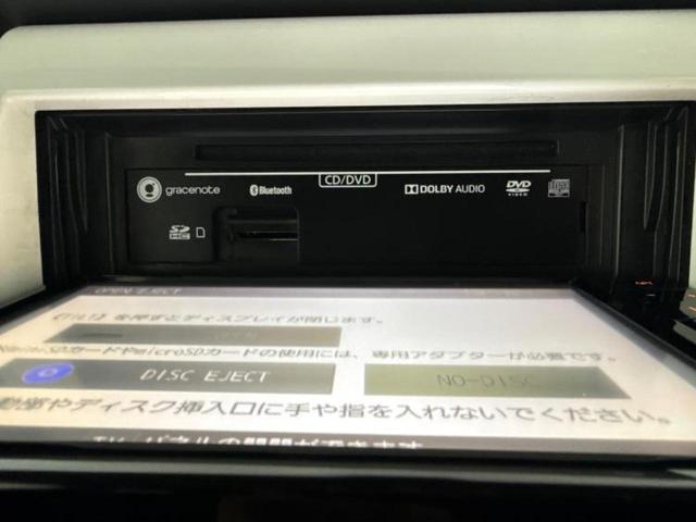 ハスラー Ｇ　保証書／純正　ＳＤナビ／セーフティサポート（スズキ）／シートヒーター／車線逸脱防止支援システム／Ｂｌｕｅｔｏｏｔｈ接続／ＥＢＤ付ＡＢＳ／横滑り防止装置／アイドリングストップ／フルセグＴＶ／ＤＶＤ（39枚目）