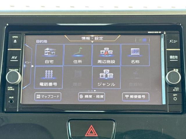 デイズルークス ボレロ　新品タイヤ／保証書／純正　ＳＤナビ／エマージェンシーブレーキ／電動スライドドア／シートヒーター／アラウンドビューモニター／車線逸脱防止支援システム／パーキングアシスト　バックガイド　全周囲カメラ（9枚目）