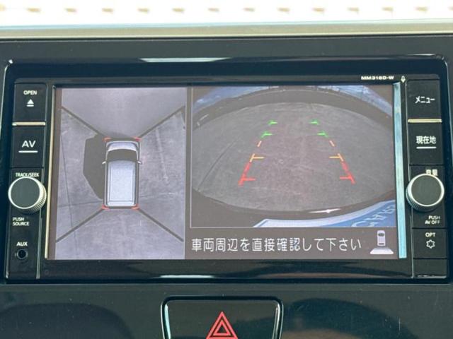 デイズルークス ボレロ　新品タイヤ／保証書／純正　ＳＤナビ／エマージェンシーブレーキ／電動スライドドア／シートヒーター／アラウンドビューモニター／車線逸脱防止支援システム／パーキングアシスト　バックガイド　全周囲カメラ（12枚目）