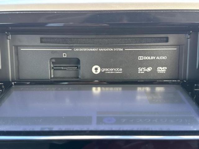 デイズルークス ボレロ　新品タイヤ／保証書／純正　ＳＤナビ／エマージェンシーブレーキ／電動スライドドア／シートヒーター／アラウンドビューモニター／車線逸脱防止支援システム／パーキングアシスト　バックガイド　全周囲カメラ（38枚目）