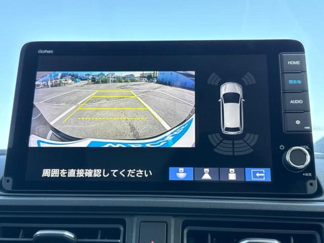 ＷＲ－Ｖ Ｚプラスブラックスタイル　保証書／ホンダセンシング／車線逸脱防止支援システム／登録済未使用車／ヘッドランプ　ＬＥＤ／ＵＳＢジャック／Ｂｌｕｅｔｏｏｔｈ接続／ＥＢＤ付ＡＢＳ／横滑り防止装置／バックモニター／フルセグＴＶ　禁煙車（12枚目）