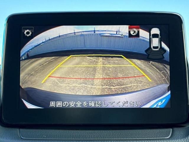 ＣＸ－３ ２０Ｓ　純正　ＳＤナビ／衝突安全装置／車線逸脱防止支援システム／ヘッドランプ　ＬＥＤ／ＵＳＢジャック／Ｂｌｕｅｔｏｏｔｈ接続／ＥＴＣ／ＥＢＤ付ＡＢＳ／横滑り防止装置／アイドリングストップ／バックモニター（12枚目）