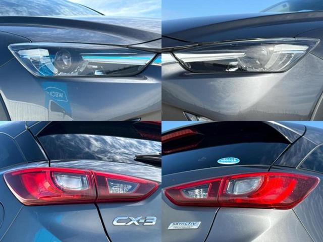 ＣＸ－３ ２０Ｓ　純正　ＳＤナビ／衝突安全装置／車線逸脱防止支援システム／ヘッドランプ　ＬＥＤ／ＵＳＢジャック／Ｂｌｕｅｔｏｏｔｈ接続／ＥＴＣ／ＥＢＤ付ＡＢＳ／横滑り防止装置／アイドリングストップ／バックモニター（53枚目）