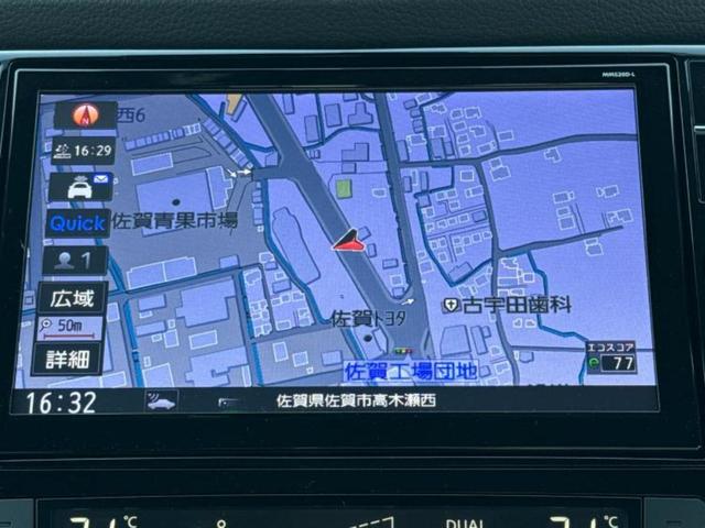 エクストレイル 20Xi 保証書/純正 9インチ SDナビ/インテリジェントルームミラー/エマージェンシーブレーキ/シートヒーター 全席/アラウンドビューモニター/車線逸脱防止支援システム/シート 撥水加工/プロパイロット(9枚目)