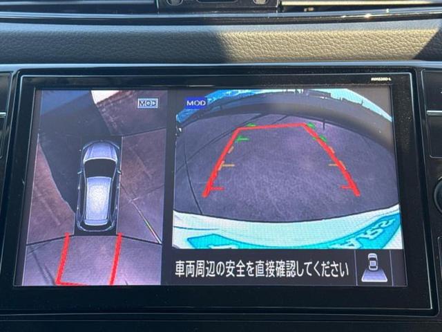エクストレイル 20Xi 保証書/純正 9インチ SDナビ/インテリジェントルームミラー/エマージェンシーブレーキ/シートヒーター 全席/アラウンドビューモニター/車線逸脱防止支援システム/シート 撥水加工/プロパイロット(12枚目)