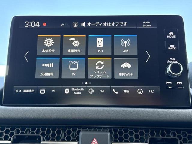 ZR-V eHEV Z 保証書/ディスプレイオーディオ9インチ/ホンダセンシング/シートヒーター 前席/マルチビューカメラシステム/車線逸脱防止支援システム/シート フルレザー/電動バックドア/登録済未使用車 革シート TV(9枚目)