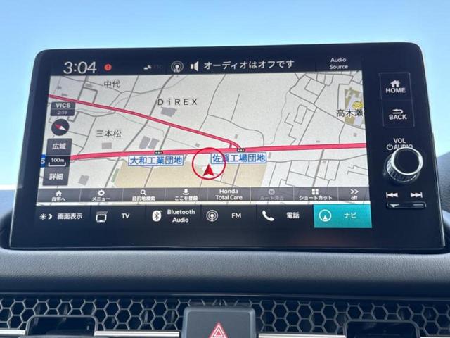 ZR-V eHEV Z 保証書/ディスプレイオーディオ9インチ/ホンダセンシング/シートヒーター 前席/マルチビューカメラシステム/車線逸脱防止支援システム/シート フルレザー/電動バックドア/登録済未使用車 革シート TV(10枚目)