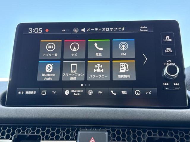 ZR-V eHEV Z 保証書/ディスプレイオーディオ9インチ/ホンダセンシング/シートヒーター 前席/マルチビューカメラシステム/車線逸脱防止支援システム/シート フルレザー/電動バックドア/登録済未使用車 革シート TV(11枚目)