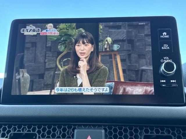 ZR-V eHEV Z 保証書/ディスプレイオーディオ9インチ/ホンダセンシング/シートヒーター 前席/マルチビューカメラシステム/車線逸脱防止支援システム/シート フルレザー/電動バックドア/登録済未使用車 革シート TV(12枚目)