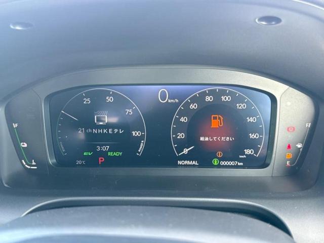 ZR-V eHEV Z 保証書/ディスプレイオーディオ9インチ/ホンダセンシング/シートヒーター 前席/マルチビューカメラシステム/車線逸脱防止支援システム/シート フルレザー/電動バックドア/登録済未使用車 革シート TV(14枚目)