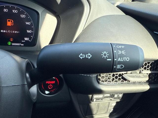 ZR-V eHEV Z 保証書/ディスプレイオーディオ9インチ/ホンダセンシング/シートヒーター 前席/マルチビューカメラシステム/車線逸脱防止支援システム/シート フルレザー/電動バックドア/登録済未使用車 革シート TV(16枚目)