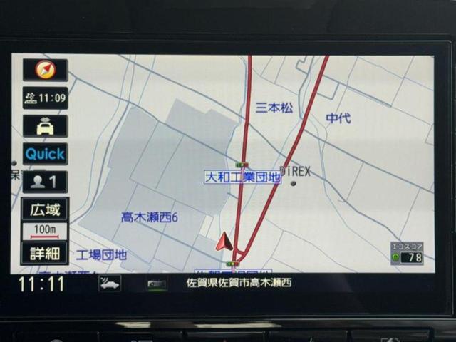 セレナ ｅパワーハイウェイスターＶ　保証書／純正　１０インチ　ＳＤナビ／エマージェンシーブレーキ／両側電動スライドドア／アラウンドビューモニター／車線逸脱防止支援システム／プロパイロット／ドライブレコーダー　純正　衝突被害軽減システム（9枚目）