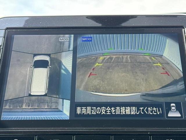 セレナ ｅパワーハイウェイスターＶ　保証書／純正　１０インチ　ＳＤナビ／エマージェンシーブレーキ／両側電動スライドドア／アラウンドビューモニター／車線逸脱防止支援システム／プロパイロット／ドライブレコーダー　純正　衝突被害軽減システム（12枚目）