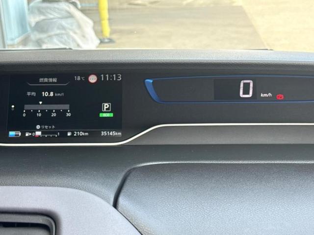 セレナ ｅパワーハイウェイスターＶ　保証書／純正　１０インチ　ＳＤナビ／エマージェンシーブレーキ／両側電動スライドドア／アラウンドビューモニター／車線逸脱防止支援システム／プロパイロット／ドライブレコーダー　純正　衝突被害軽減システム（13枚目）