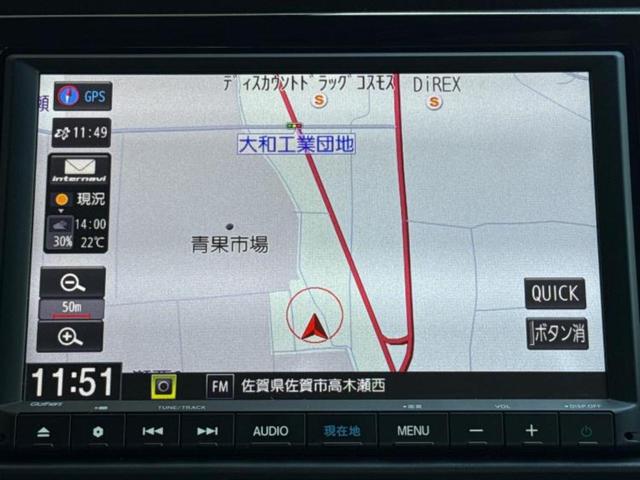 フィット クロスター　保証書／純正　９インチ　ＳＤナビ／ホンダセンシング／車線逸脱防止支援システム／パーキングアシスト　バックガイド／ドライブレコーダー　純正／ヘッドランプ　ＬＥＤ／ＵＳＢジャック　衝突被害軽減システム（9枚目）