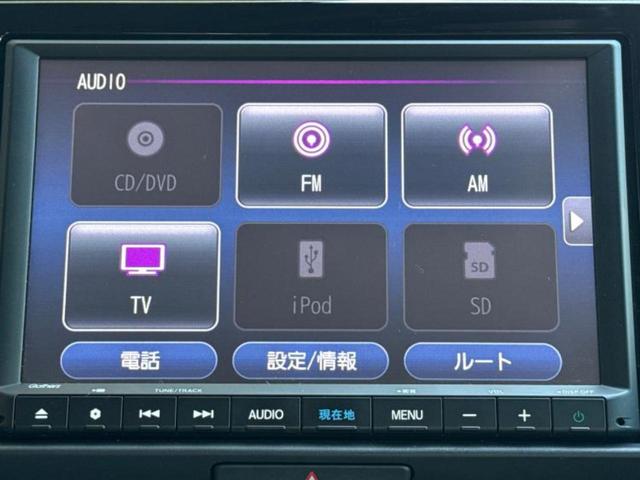 フィット クロスター　保証書／純正　９インチ　ＳＤナビ／ホンダセンシング／車線逸脱防止支援システム／パーキングアシスト　バックガイド／ドライブレコーダー　純正／ヘッドランプ　ＬＥＤ／ＵＳＢジャック　衝突被害軽減システム（10枚目）
