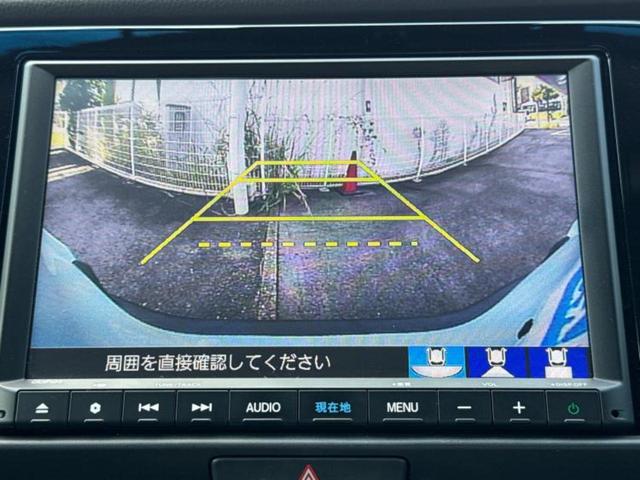 フィット クロスター　保証書／純正　９インチ　ＳＤナビ／ホンダセンシング／車線逸脱防止支援システム／パーキングアシスト　バックガイド／ドライブレコーダー　純正／ヘッドランプ　ＬＥＤ／ＵＳＢジャック　衝突被害軽減システム（13枚目）