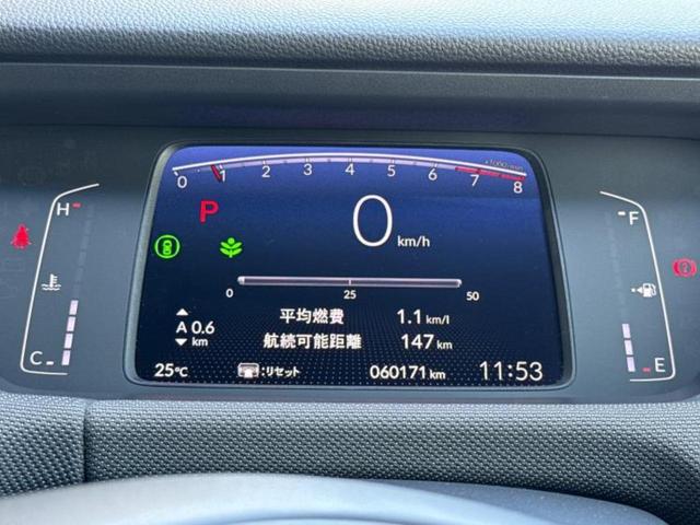 フィット クロスター　保証書／純正　９インチ　ＳＤナビ／ホンダセンシング／車線逸脱防止支援システム／パーキングアシスト　バックガイド／ドライブレコーダー　純正／ヘッドランプ　ＬＥＤ／ＵＳＢジャック　衝突被害軽減システム（14枚目）