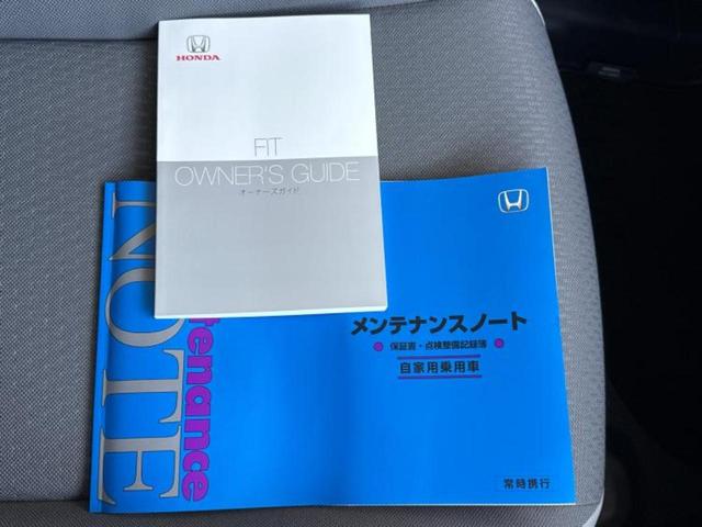 フィット クロスター　保証書／純正　９インチ　ＳＤナビ／ホンダセンシング／車線逸脱防止支援システム／パーキングアシスト　バックガイド／ドライブレコーダー　純正／ヘッドランプ　ＬＥＤ／ＵＳＢジャック　衝突被害軽減システム（34枚目）