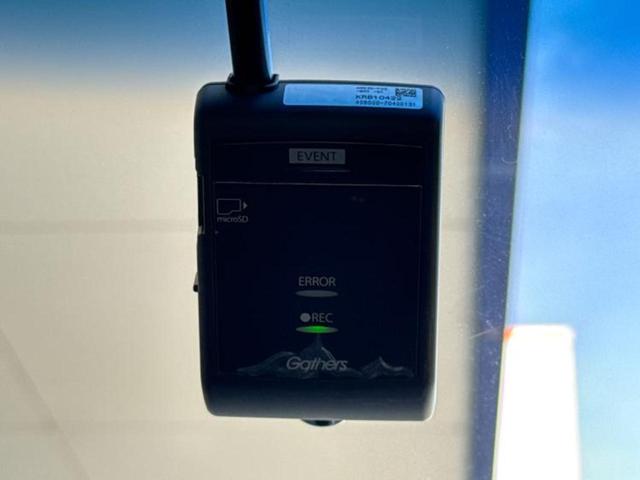 フィット クロスター　保証書／純正　９インチ　ＳＤナビ／ホンダセンシング／車線逸脱防止支援システム／パーキングアシスト　バックガイド／ドライブレコーダー　純正／ヘッドランプ　ＬＥＤ／ＵＳＢジャック　衝突被害軽減システム（36枚目）