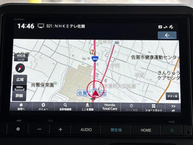 Ｎ－ＢＯＸ ヒョウジュン　保証書／純正　８インチ　ナビ／ホンダセンシング／電動スライドドア／車線逸脱防止支援システム／ドライブレコーダー　前後／ヘッドランプ　ＬＥＤ／ＵＳＢジャック／Ｂｌｕｅｔｏｏｔｈ接続／ＥＴＣ　バックカメラ（9枚目）