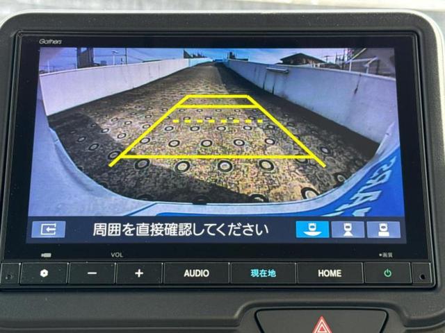 Ｎ－ＢＯＸ ヒョウジュン　保証書／純正　８インチ　ナビ／ホンダセンシング／電動スライドドア／車線逸脱防止支援システム／ドライブレコーダー　前後／ヘッドランプ　ＬＥＤ／ＵＳＢジャック／Ｂｌｕｅｔｏｏｔｈ接続／ＥＴＣ　バックカメラ（12枚目）