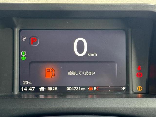 Ｎ－ＢＯＸ ヒョウジュン　保証書／純正　８インチ　ナビ／ホンダセンシング／電動スライドドア／車線逸脱防止支援システム／ドライブレコーダー　前後／ヘッドランプ　ＬＥＤ／ＵＳＢジャック／Ｂｌｕｅｔｏｏｔｈ接続／ＥＴＣ　バックカメラ（13枚目）