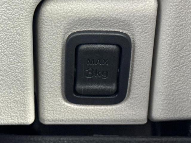 Ｎ－ＢＯＸ ヒョウジュン　保証書／純正　８インチ　ナビ／ホンダセンシング／電動スライドドア／車線逸脱防止支援システム／ドライブレコーダー　前後／ヘッドランプ　ＬＥＤ／ＵＳＢジャック／Ｂｌｕｅｔｏｏｔｈ接続／ＥＴＣ　バックカメラ（38枚目）