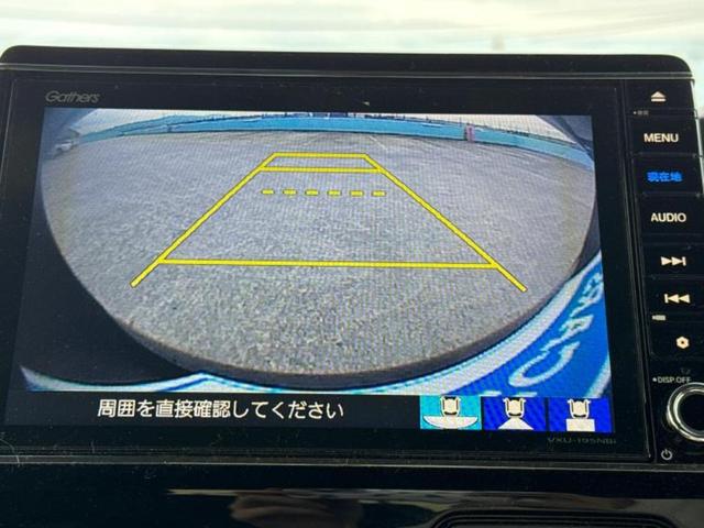 Ｎ－ＢＯＸカスタム Ｇ・Ｌホンダセンシング　新品タイヤ／保証書／純正　８インチ　ＳＤナビ／ホンダセンシング／電動スライドドア／車線逸脱防止支援システム／ヘッドランプ　ＬＥＤ／ＵＳＢジャック／Ｂｌｕｅｔｏｏｔｈ接続／ＥＴＣ／ＥＢＤ付ＡＢＳ（12枚目）