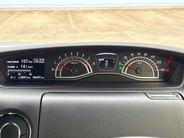 Ｎ－ＢＯＸカスタム Ｇ・Ｌホンダセンシング　新品タイヤ／保証書／純正　８インチ　ＳＤナビ／ホンダセンシング／電動スライドドア／車線逸脱防止支援システム／ヘッドランプ　ＬＥＤ／ＵＳＢジャック／Ｂｌｕｅｔｏｏｔｈ接続／ＥＴＣ／ＥＢＤ付ＡＢＳ（13枚目）