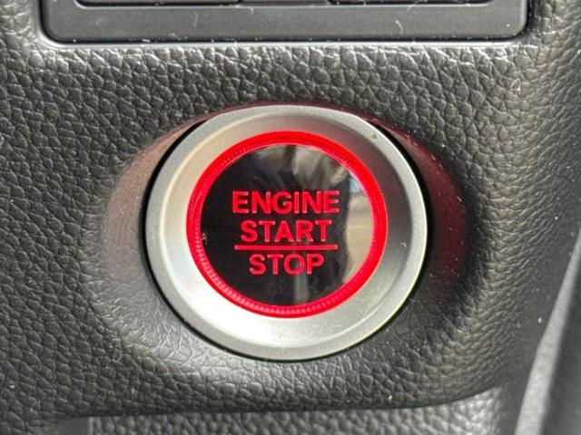 Ｎ－ＢＯＸカスタム Ｇ・Ｌホンダセンシング　新品タイヤ／保証書／純正　８インチ　ＳＤナビ／ホンダセンシング／電動スライドドア／車線逸脱防止支援システム／ヘッドランプ　ＬＥＤ／ＵＳＢジャック／Ｂｌｕｅｔｏｏｔｈ接続／ＥＴＣ／ＥＢＤ付ＡＢＳ（28枚目）